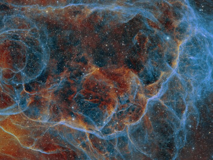 Vela SNR - GUM 16, Astrophotomarket, Australia, 2026