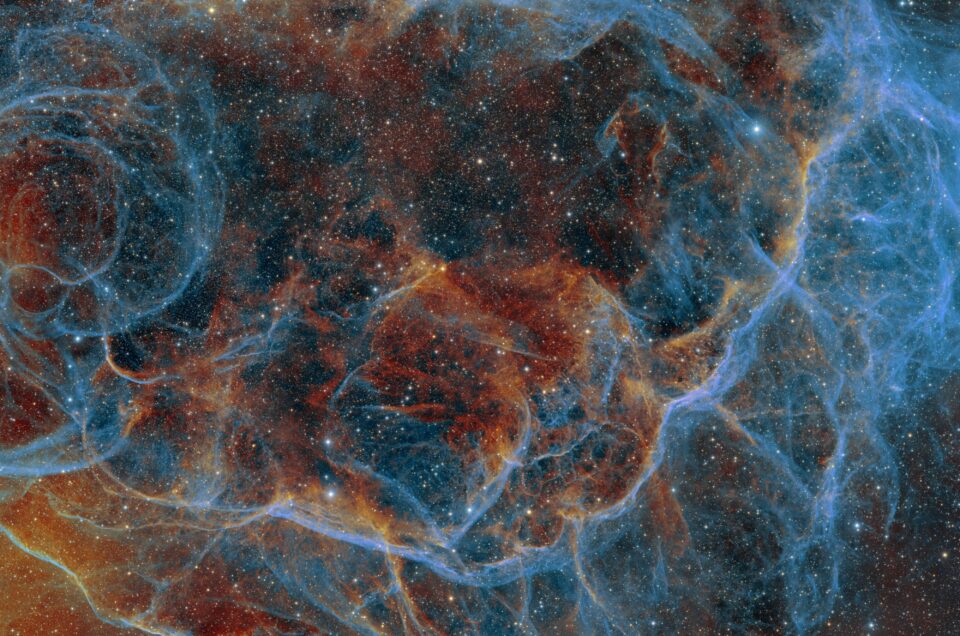 Vela SNR - GUM 16, Astrophotomarket, Australia, 2026